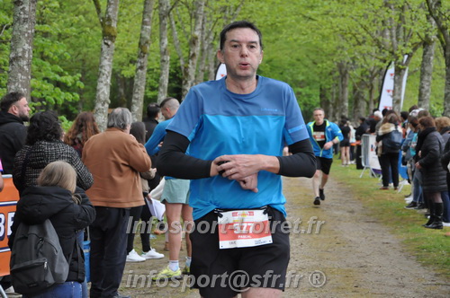 Trail _Chamerolles2026/CHM2026_6016.JPG